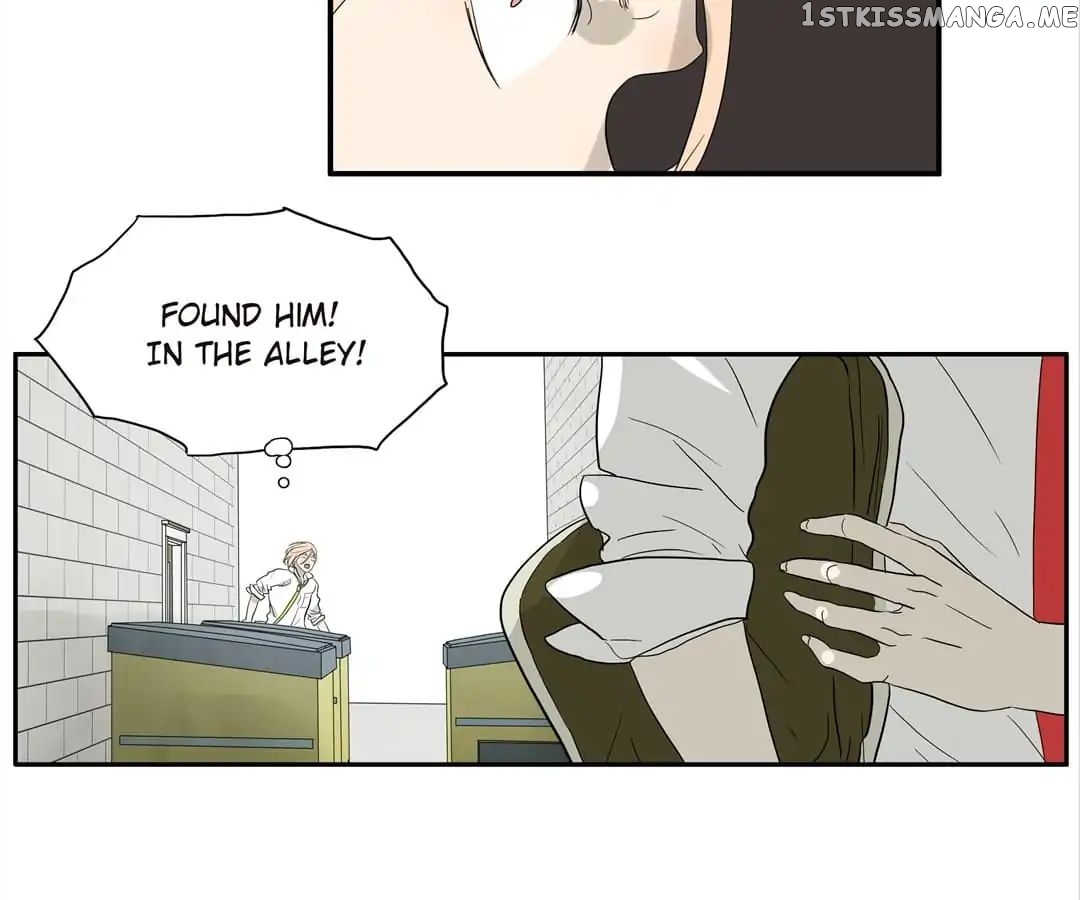 Bromance ( 18 Bu Xian ) chapter 78 - page 57