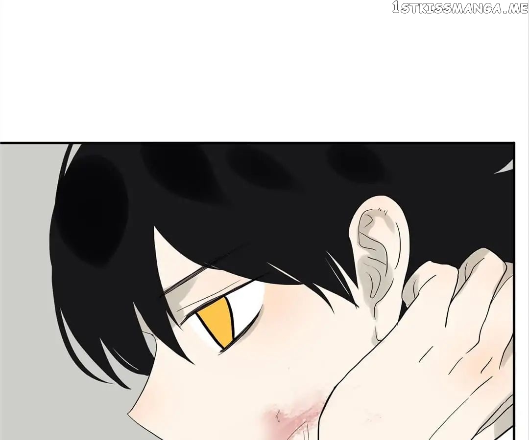 Bromance ( 18 Bu Xian ) chapter 78 - page 61