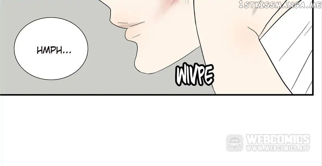 Bromance ( 18 Bu Xian ) chapter 78 - page 62