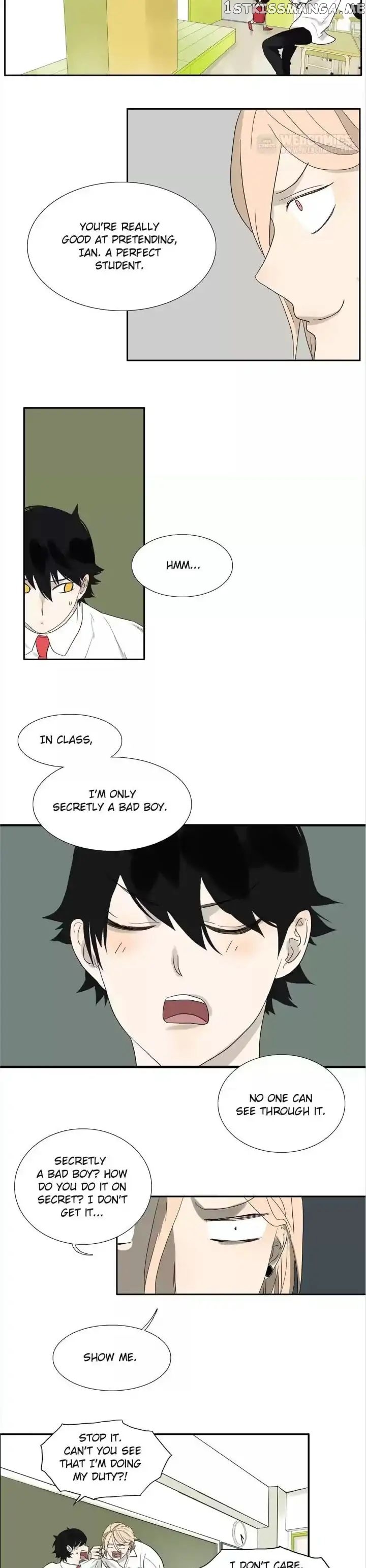 Bromance ( 18 Bu Xian ) chapter 77 - page 2