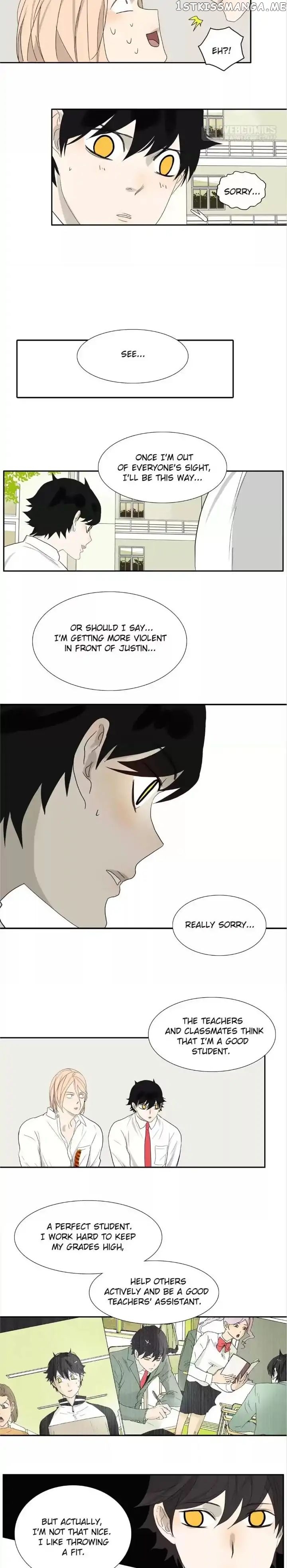 Bromance ( 18 Bu Xian ) chapter 76 - page 3