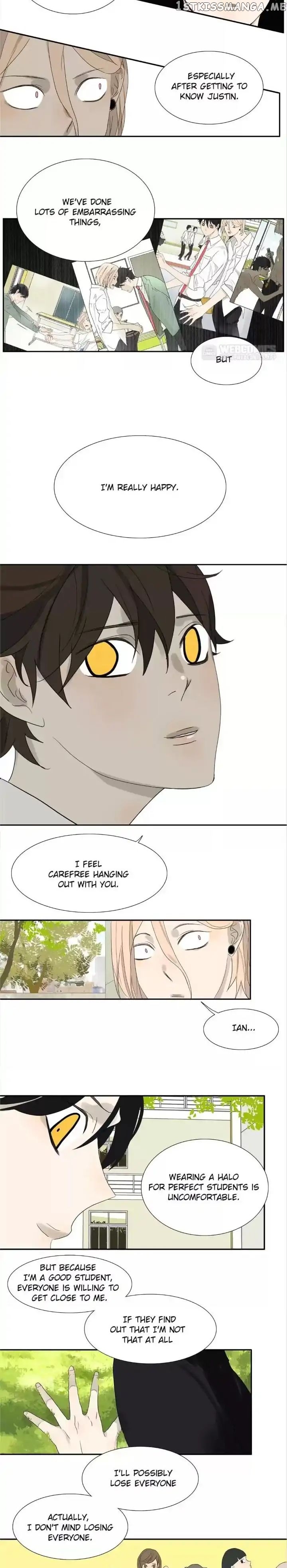 Bromance ( 18 Bu Xian ) chapter 76 - page 4