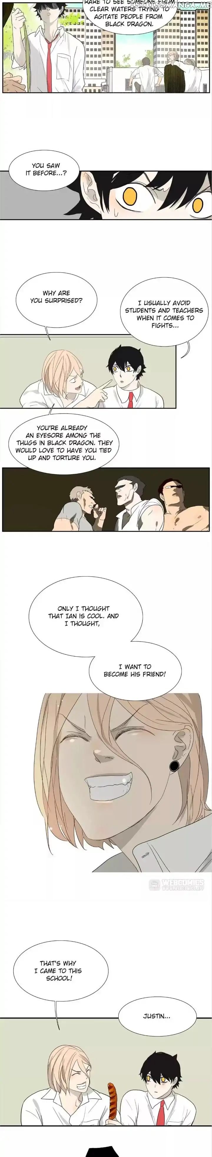 Bromance ( 18 Bu Xian ) chapter 76 - page 7