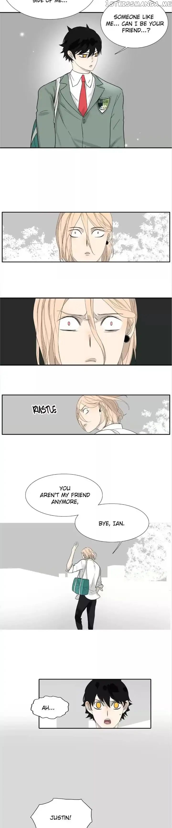 Bromance ( 18 Bu Xian ) chapter 75 - page 2