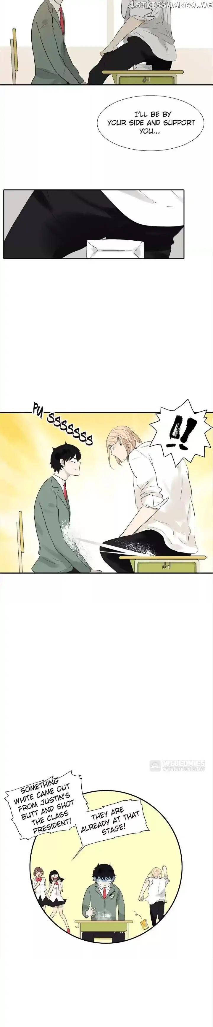 Bromance ( 18 Bu Xian ) chapter 75 - page 8
