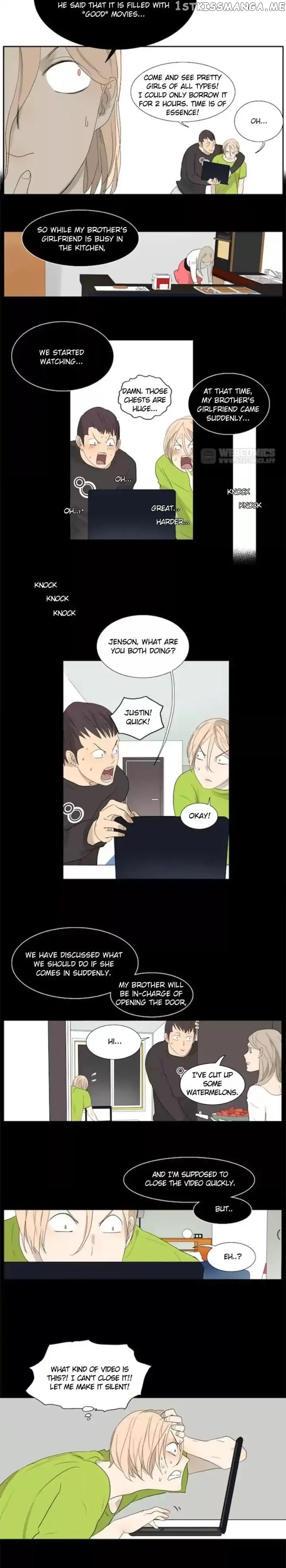 Bromance ( 18 Bu Xian ) chapter 74 - page 4