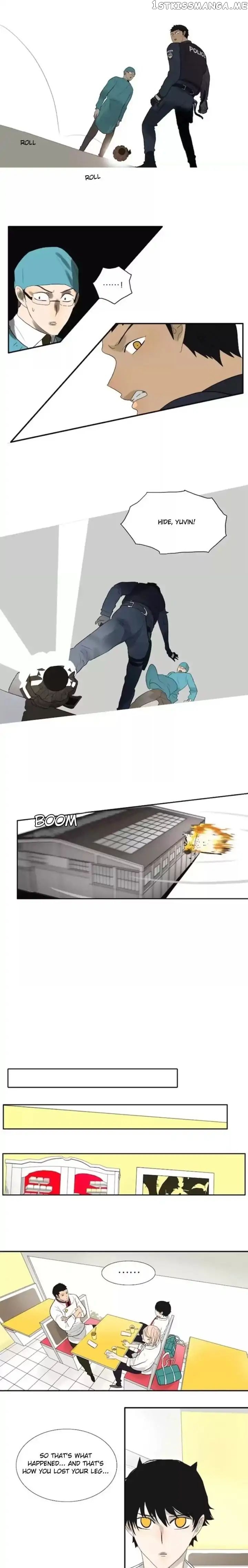 Bromance ( 18 Bu Xian ) chapter 73 - page 6