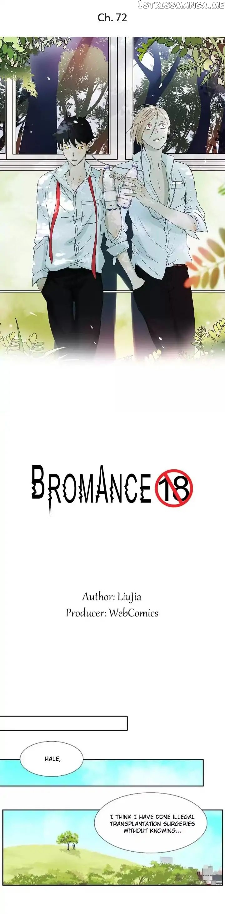 Bromance ( 18 Bu Xian ) chapter 72 - page 1