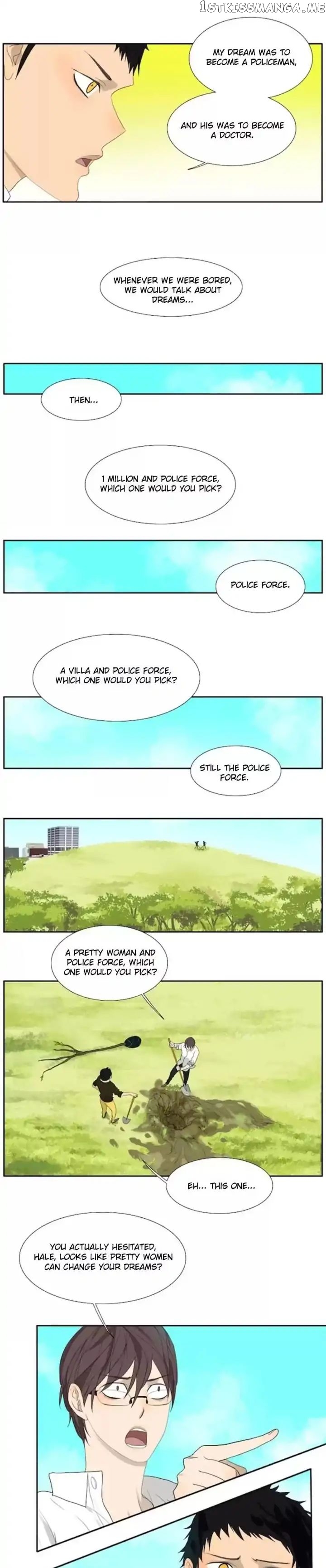 Bromance ( 18 Bu Xian ) chapter 70 - page 2