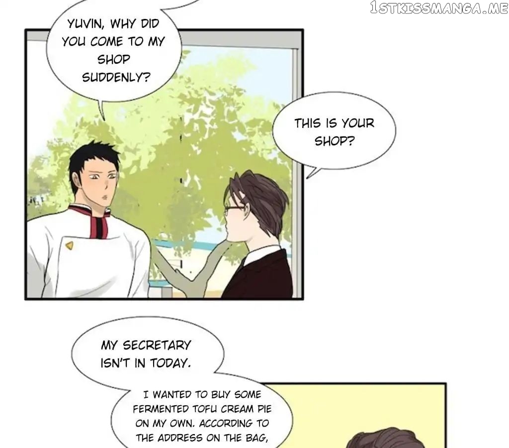 Bromance ( 18 Bu Xian ) chapter 68 - page 25