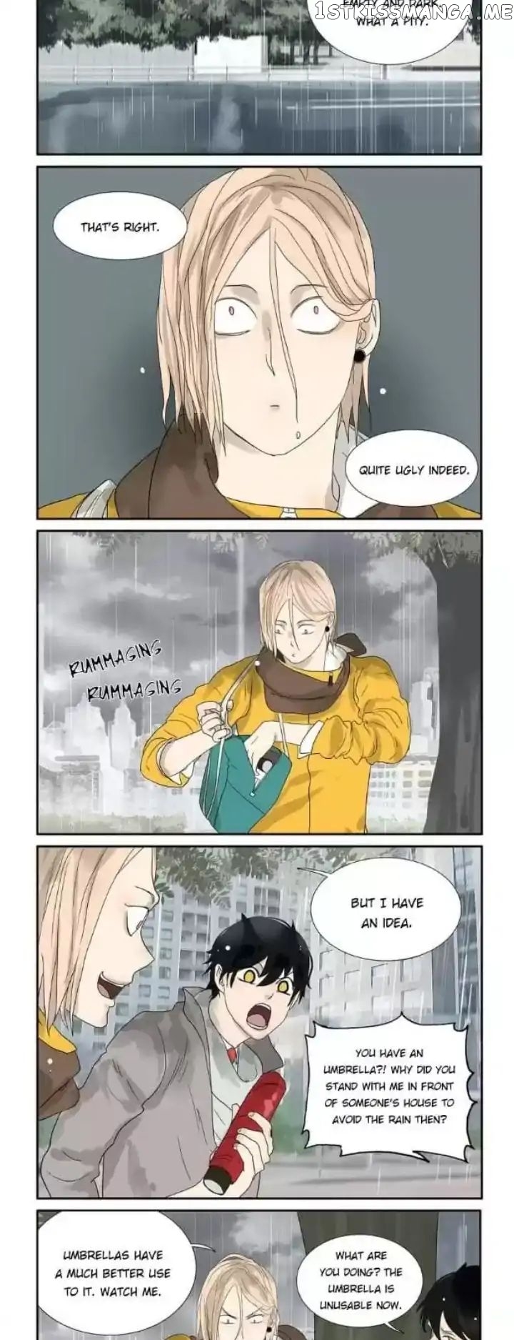 Bromance ( 18 Bu Xian ) chapter 67.5 - page 4