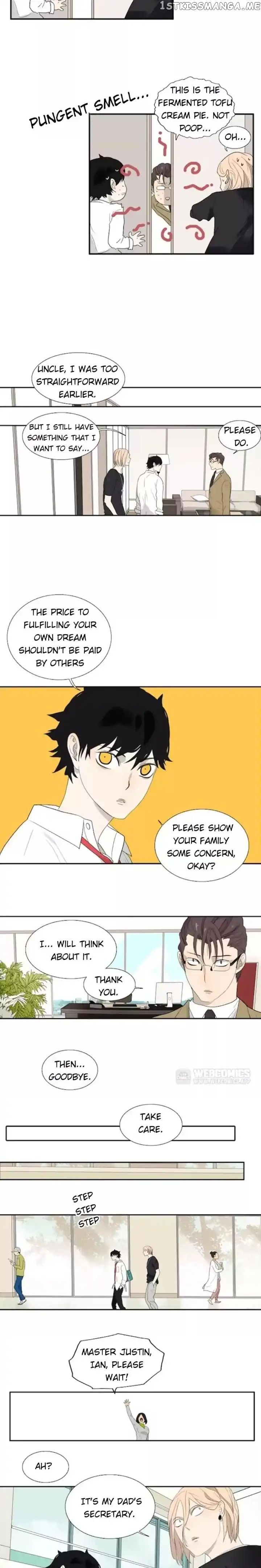 Bromance ( 18 Bu Xian ) chapter 66 - page 6