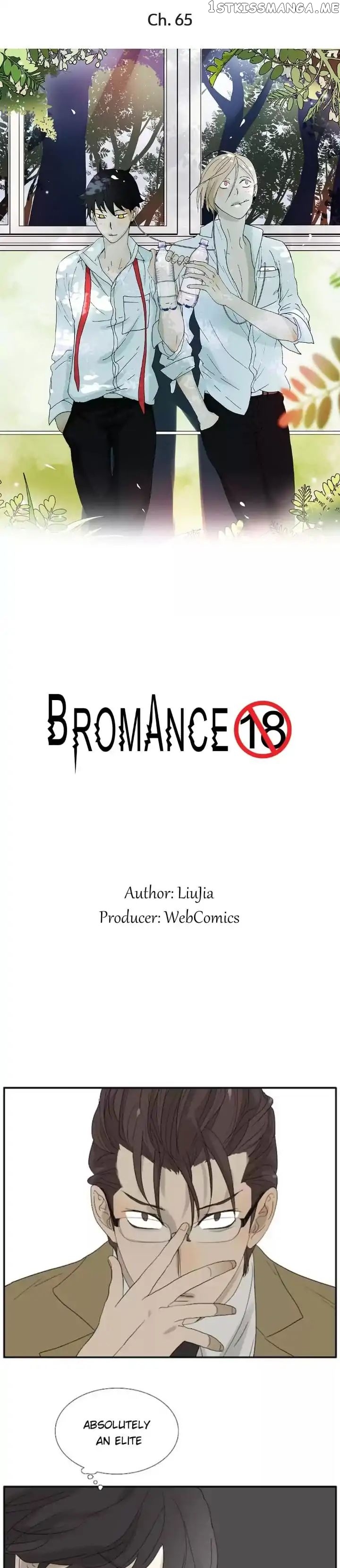 Bromance ( 18 Bu Xian ) chapter 65 - page 1