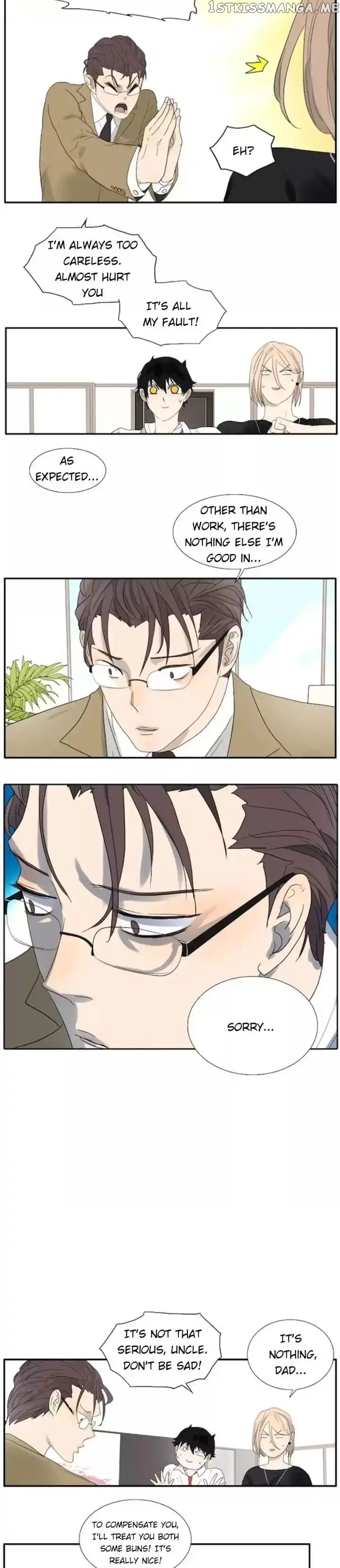 Bromance ( 18 Bu Xian ) chapter 65 - page 7