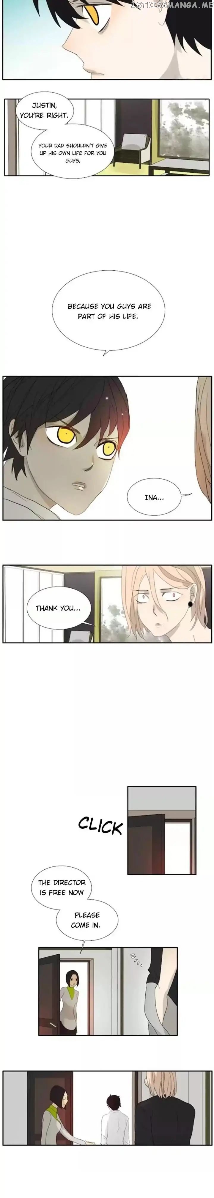 Bromance ( 18 Bu Xian ) chapter 64 - page 7