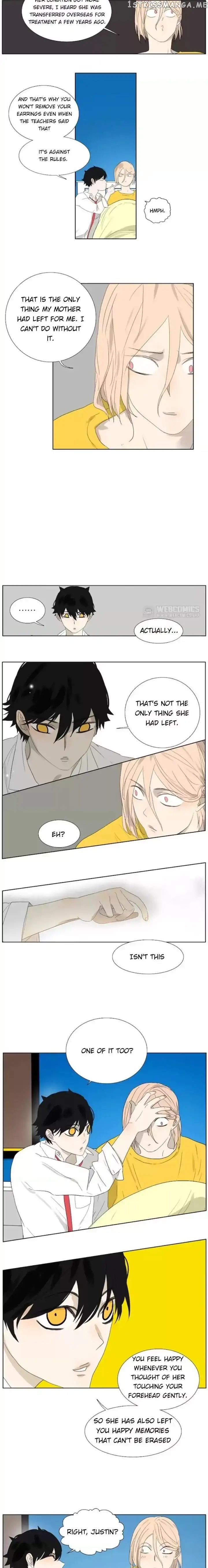 Bromance ( 18 Bu Xian ) chapter 62 - page 4