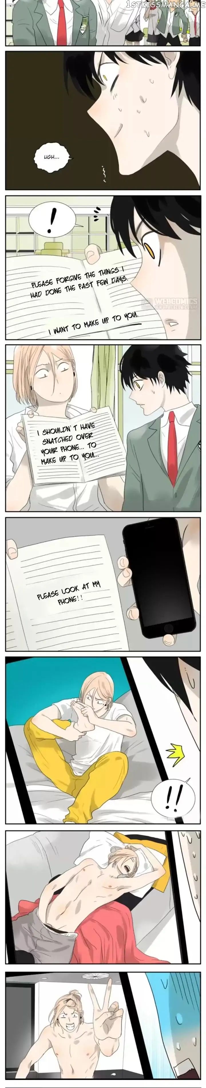 Bromance ( 18 Bu Xian ) chapter 56 - page 3