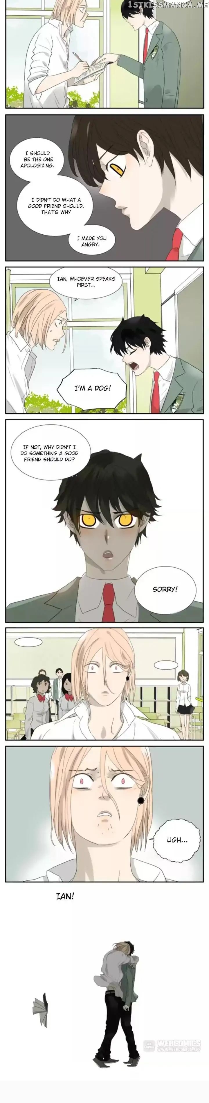 Bromance ( 18 Bu Xian ) chapter 56 - page 5