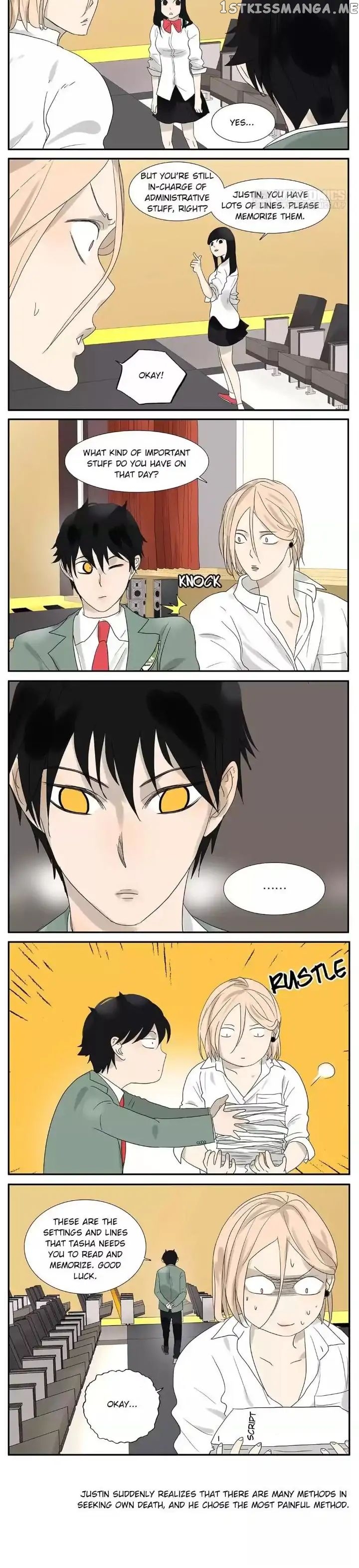 Bromance ( 18 Bu Xian ) chapter 49 - page 5
