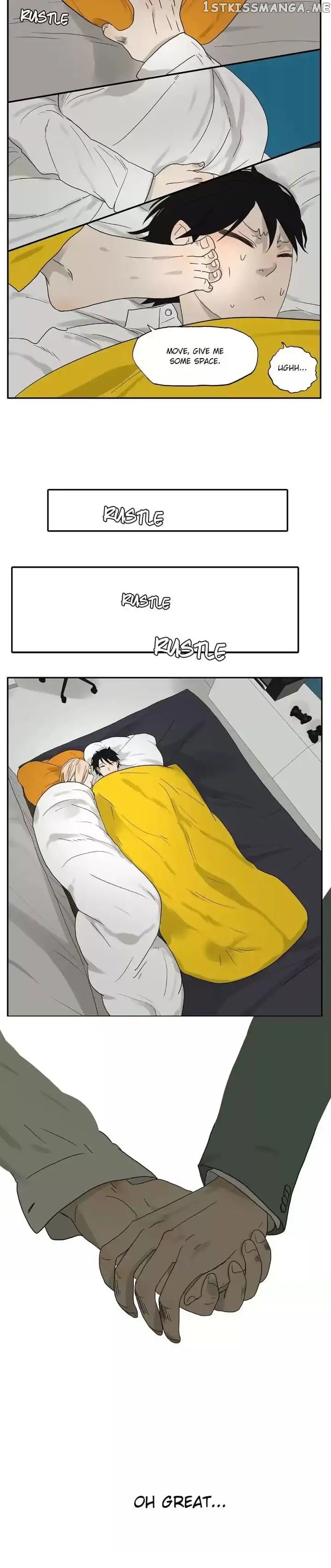 Bromance ( 18 Bu Xian ) chapter 36 - page 5