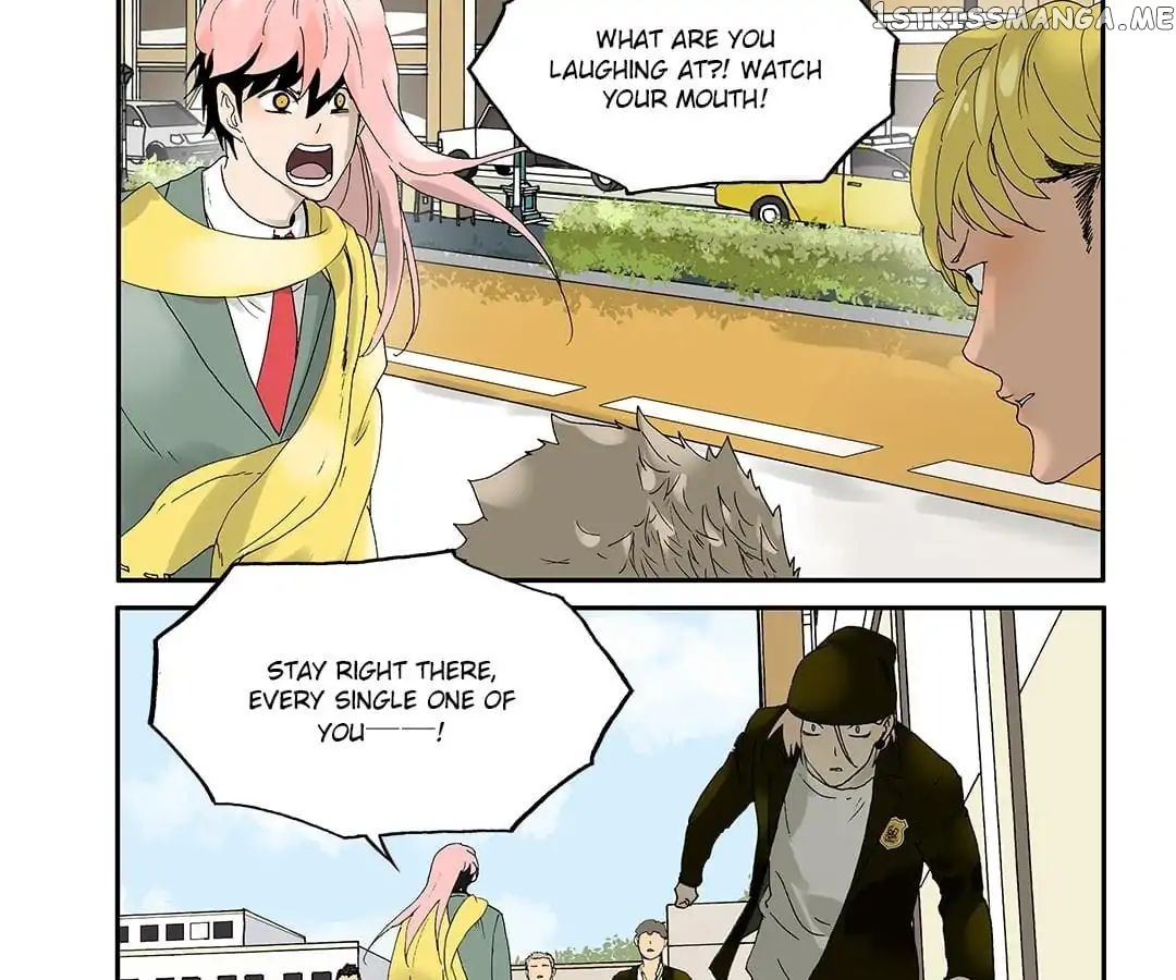 Bromance ( 18 Bu Xian ) chapter 20 - page 12