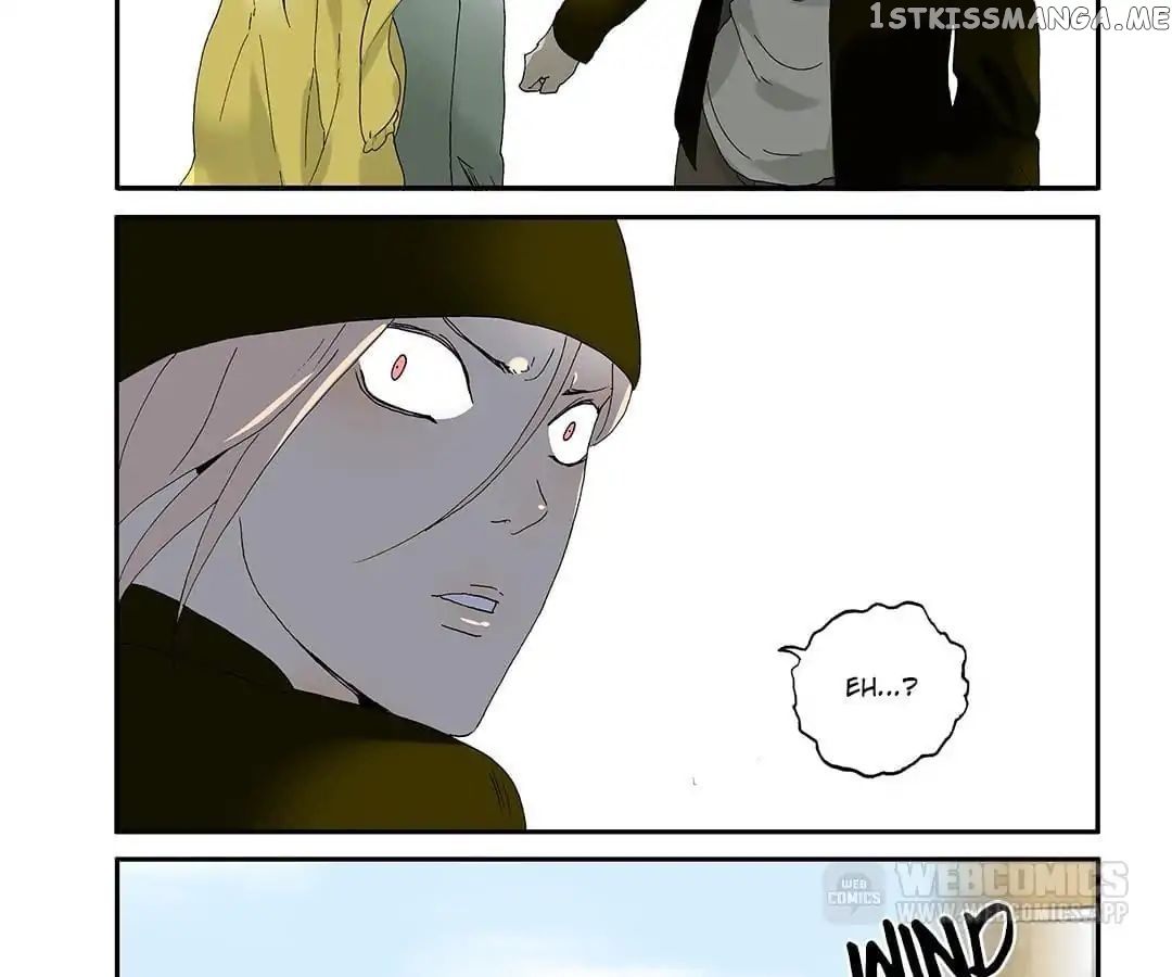 Bromance ( 18 Bu Xian ) chapter 20 - page 14