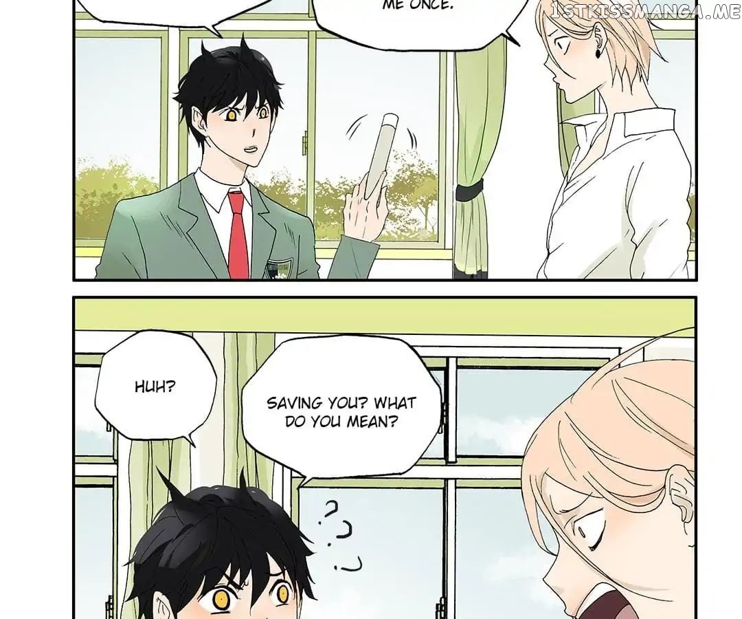 Bromance ( 18 Bu Xian ) chapter 20 - page 3