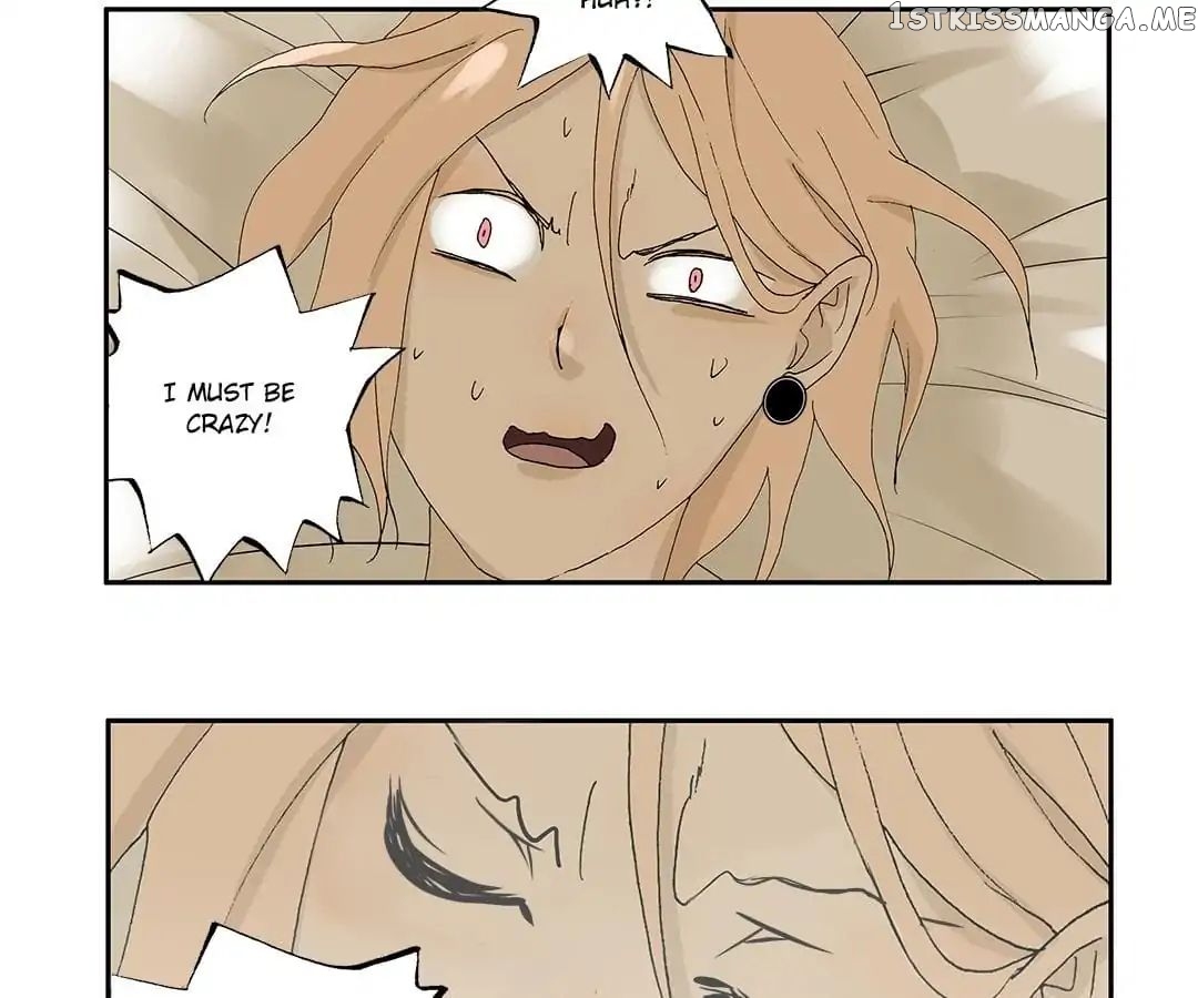 Bromance ( 18 Bu Xian ) chapter 18 - page 12