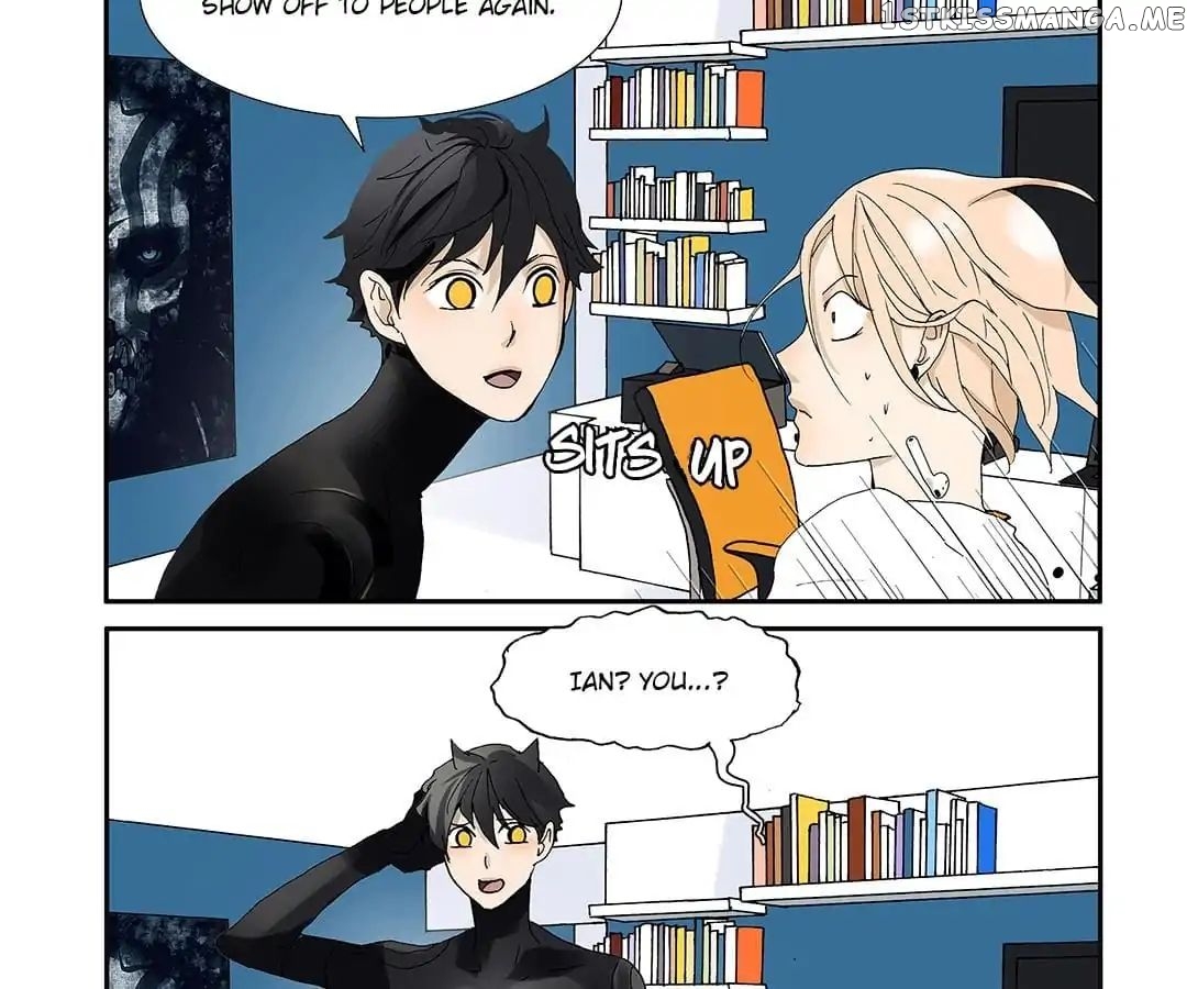 Bromance ( 18 Bu Xian ) chapter 18 - page 7