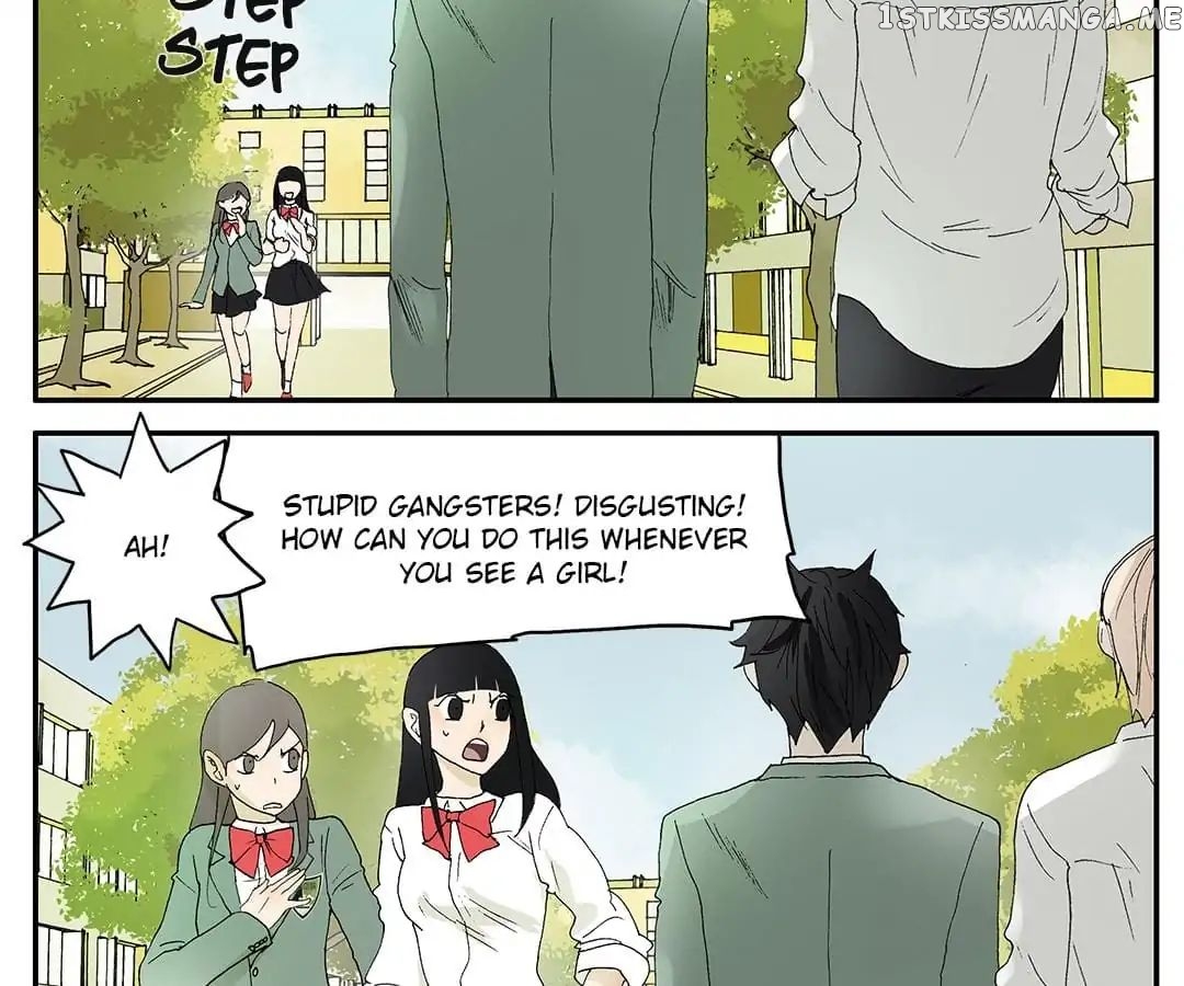Bromance ( 18 Bu Xian ) chapter 16 - page 11