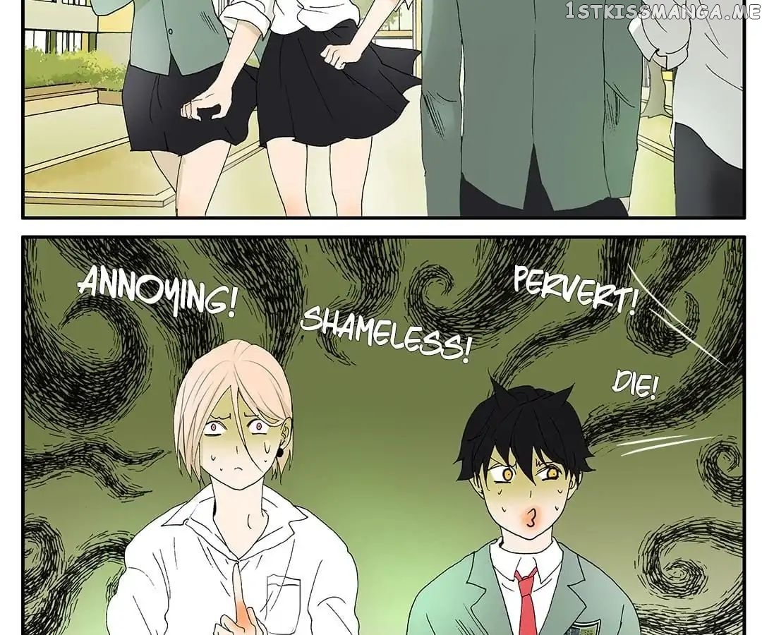 Bromance ( 18 Bu Xian ) chapter 16 - page 12