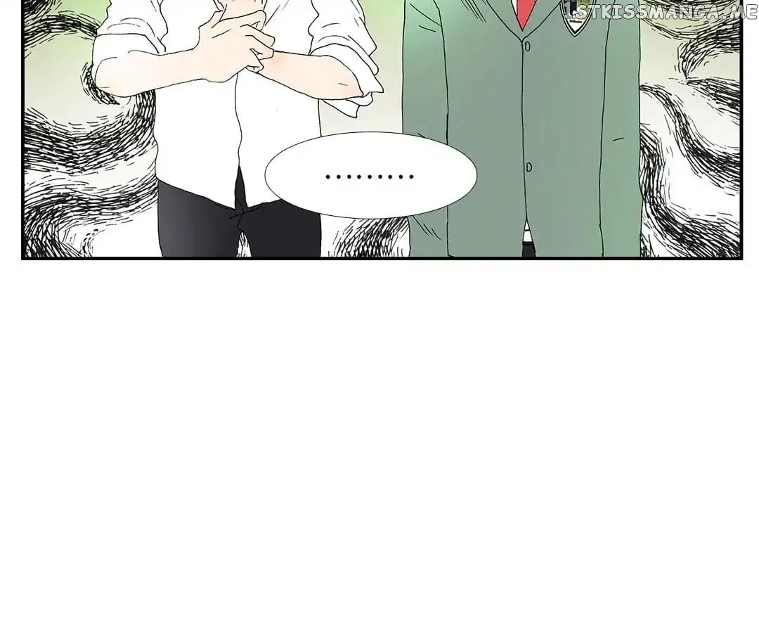 Bromance ( 18 Bu Xian ) chapter 16 - page 13