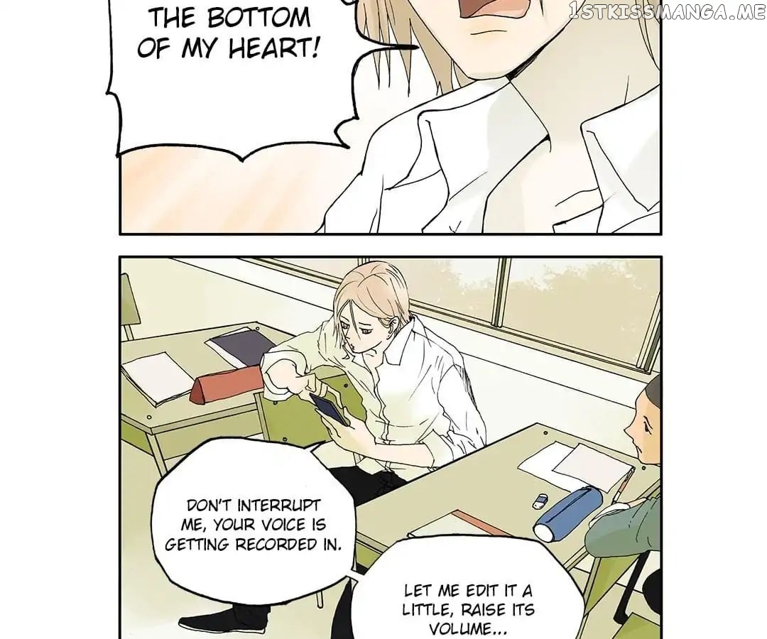 Bromance ( 18 Bu Xian ) chapter 14 - page 4