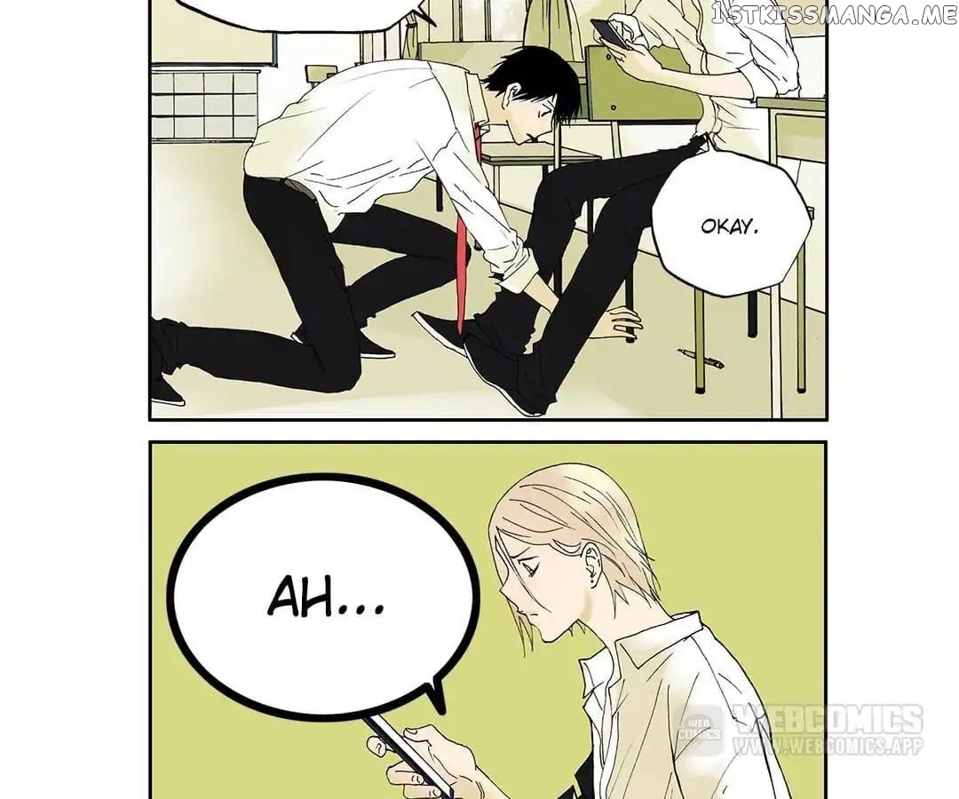 Bromance ( 18 Bu Xian ) chapter 14 - page 6