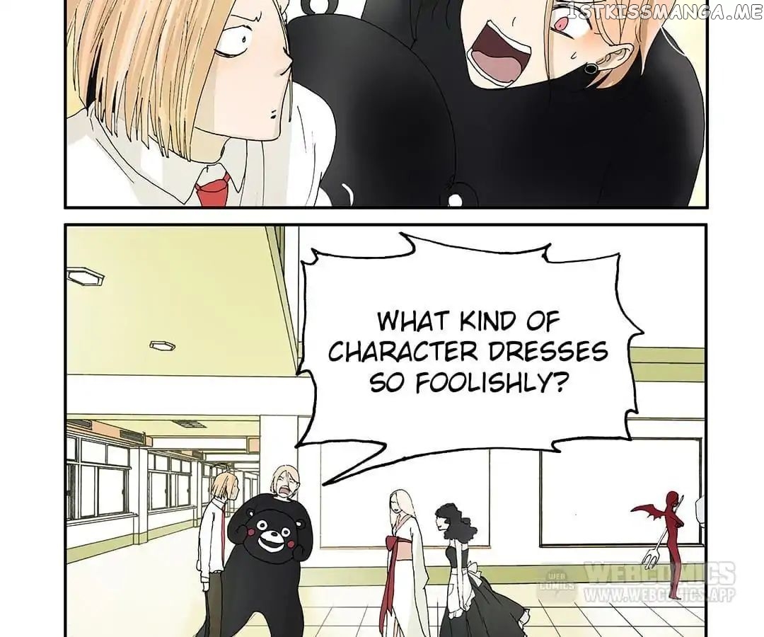Bromance ( 18 Bu Xian ) chapter 13 - page 10