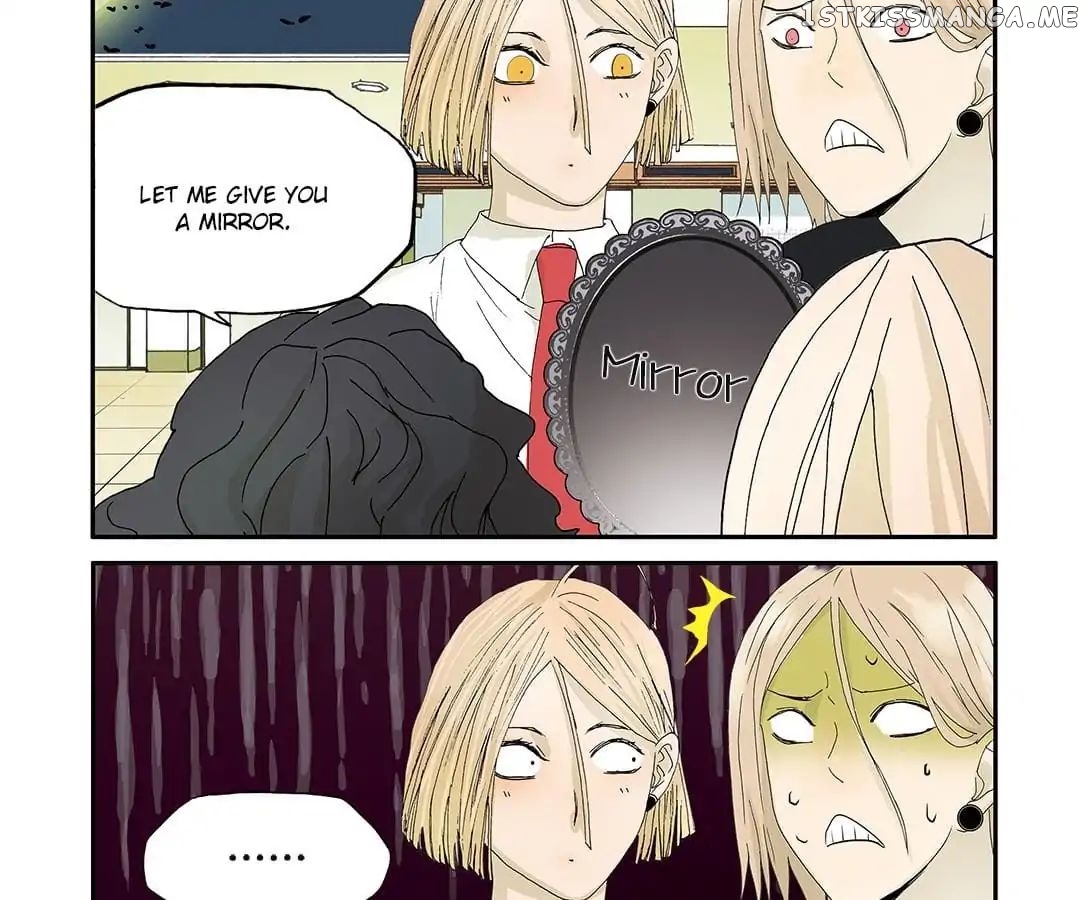 Bromance ( 18 Bu Xian ) chapter 13 - page 13