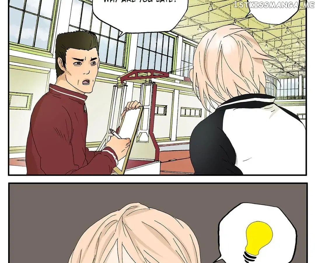 Bromance ( 18 Bu Xian ) chapter 11 - page 12
