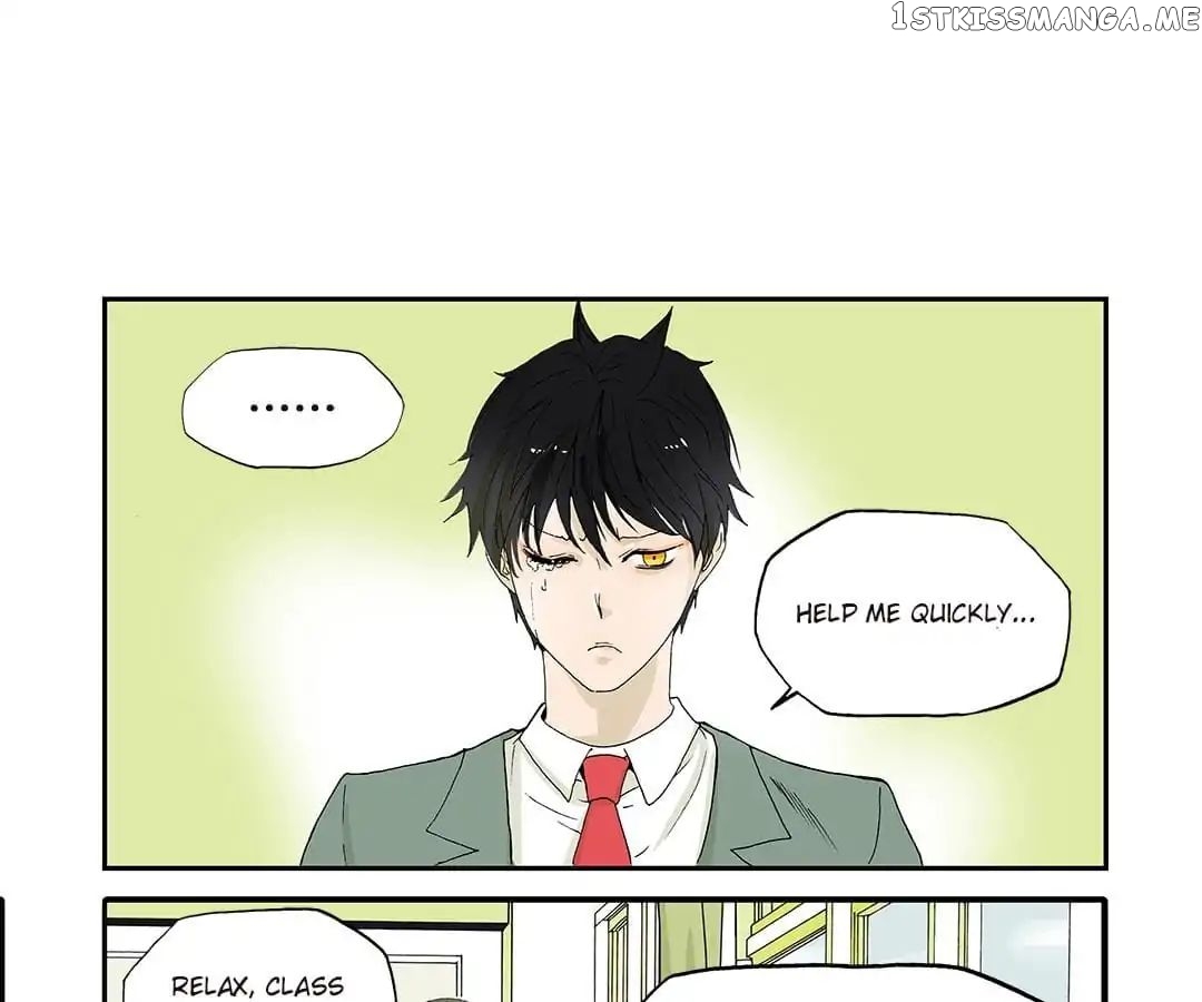 Bromance ( 18 Bu Xian ) chapter 8 - page 1