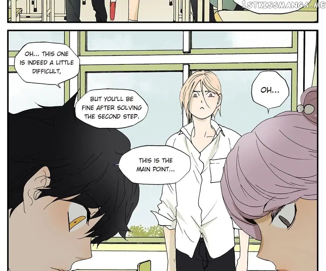 Bromance ( 18 Bu Xian ) chapter 6 - page 3