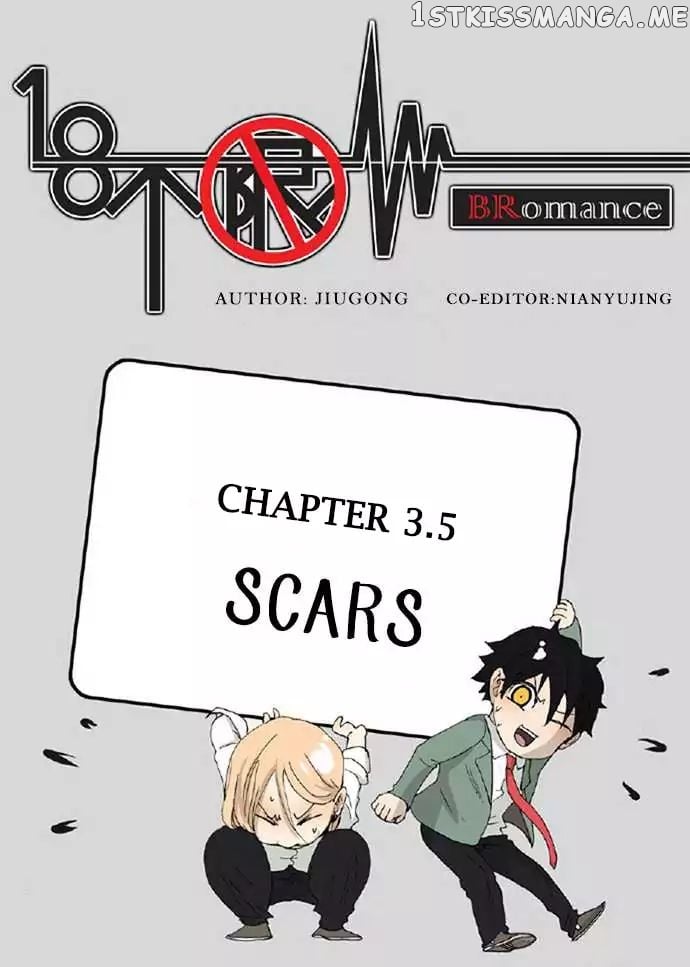 Bromance ( 18 Bu Xian ) chapter 4 - page 1