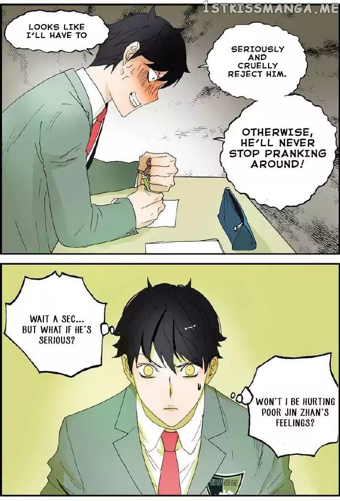 Bromance ( 18 Bu Xian ) chapter 2 - page 4
