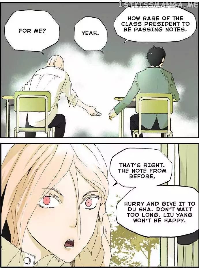 Bromance ( 18 Bu Xian ) chapter 2 - page 6