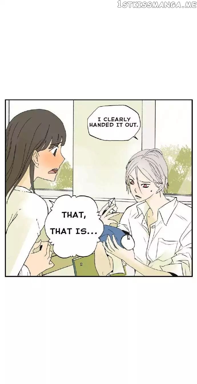 Bromance ( 18 Bu Xian ) chapter 1 - page 5