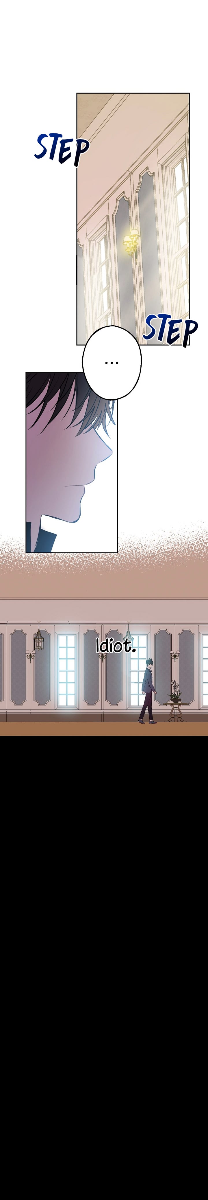 Who Made me a Princess Chapter 70 - page 7