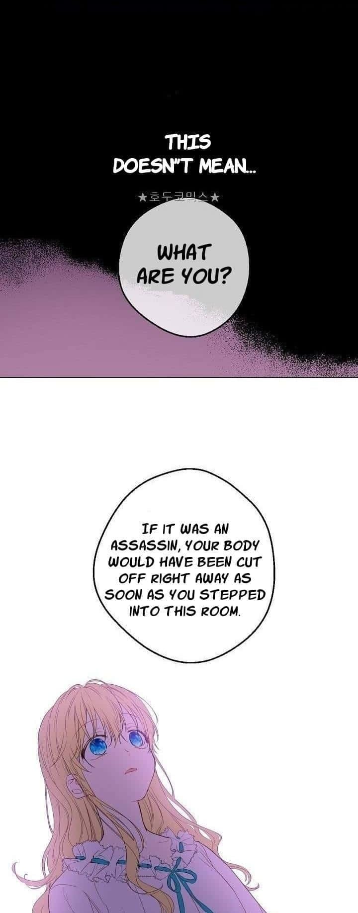 Who Made me a Princess Chapter 47 - page 11