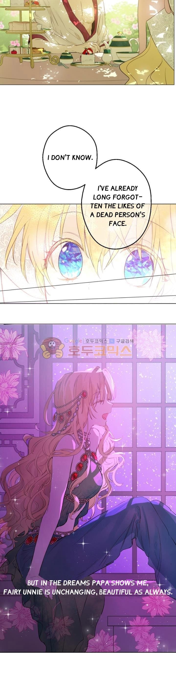 Who Made me a Princess Chapter 44 - page 6