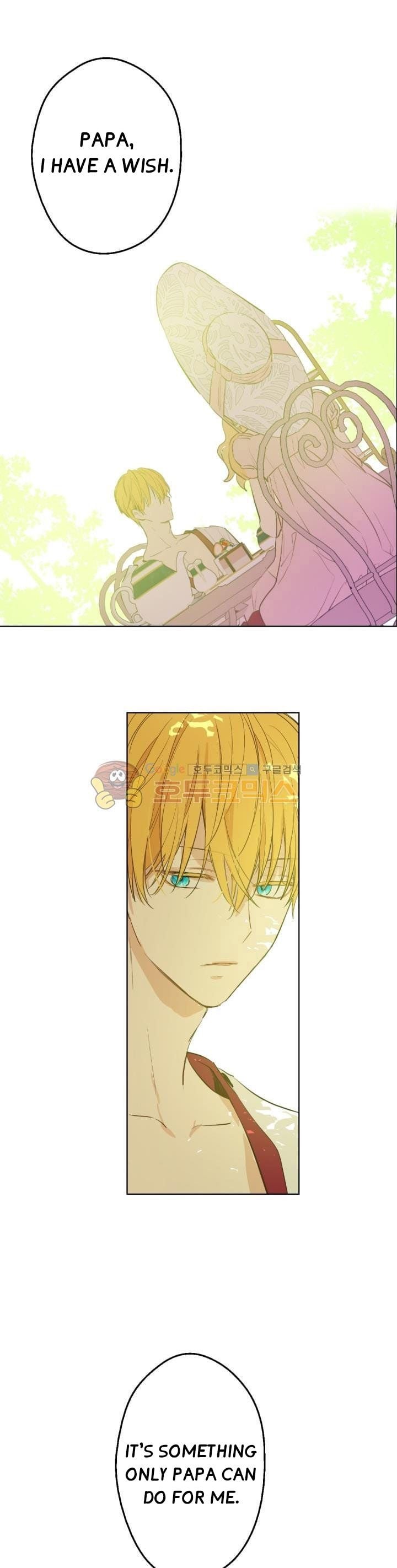 Who Made me a Princess Chapter 44 - page 8
