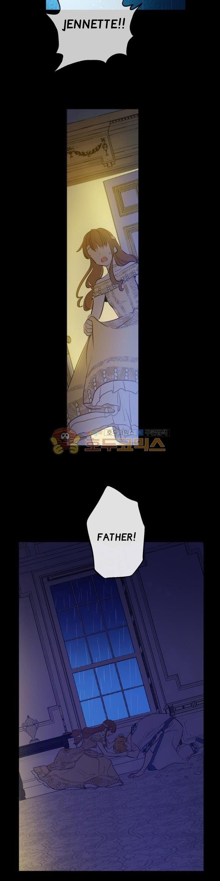 Who Made me a Princess Chapter 43 - page 5