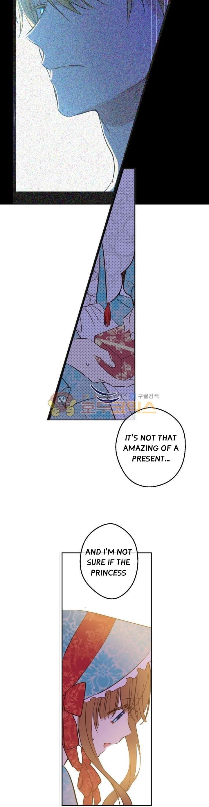 Who Made me a Princess Chapter 42 - page 16