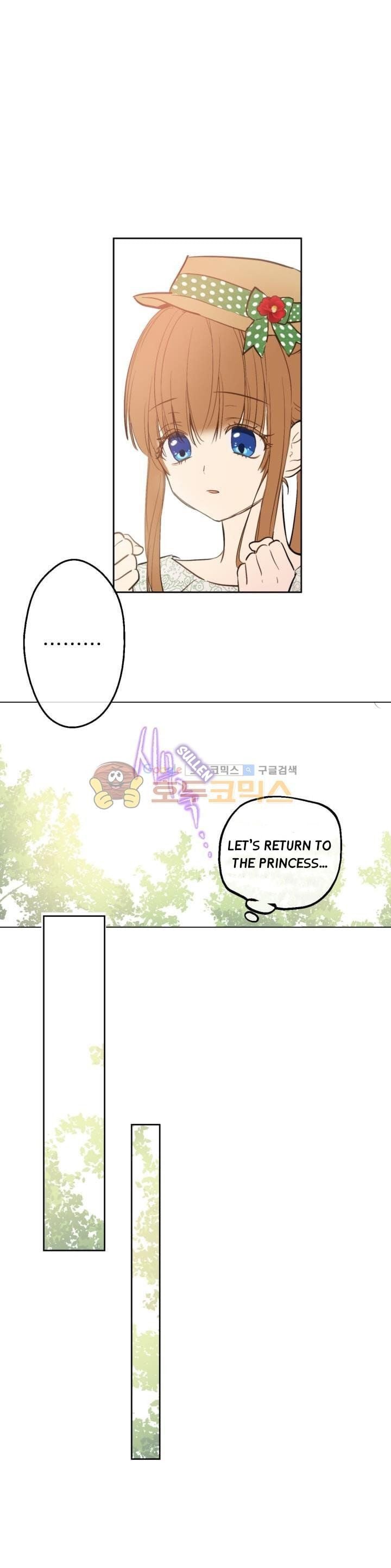 Who Made me a Princess Chapter 40 - page 10